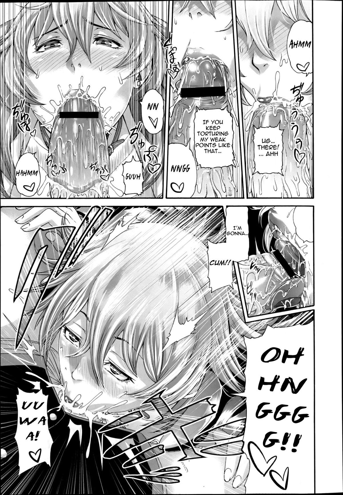Mesu Kano Ch. 1-2 page 9 full