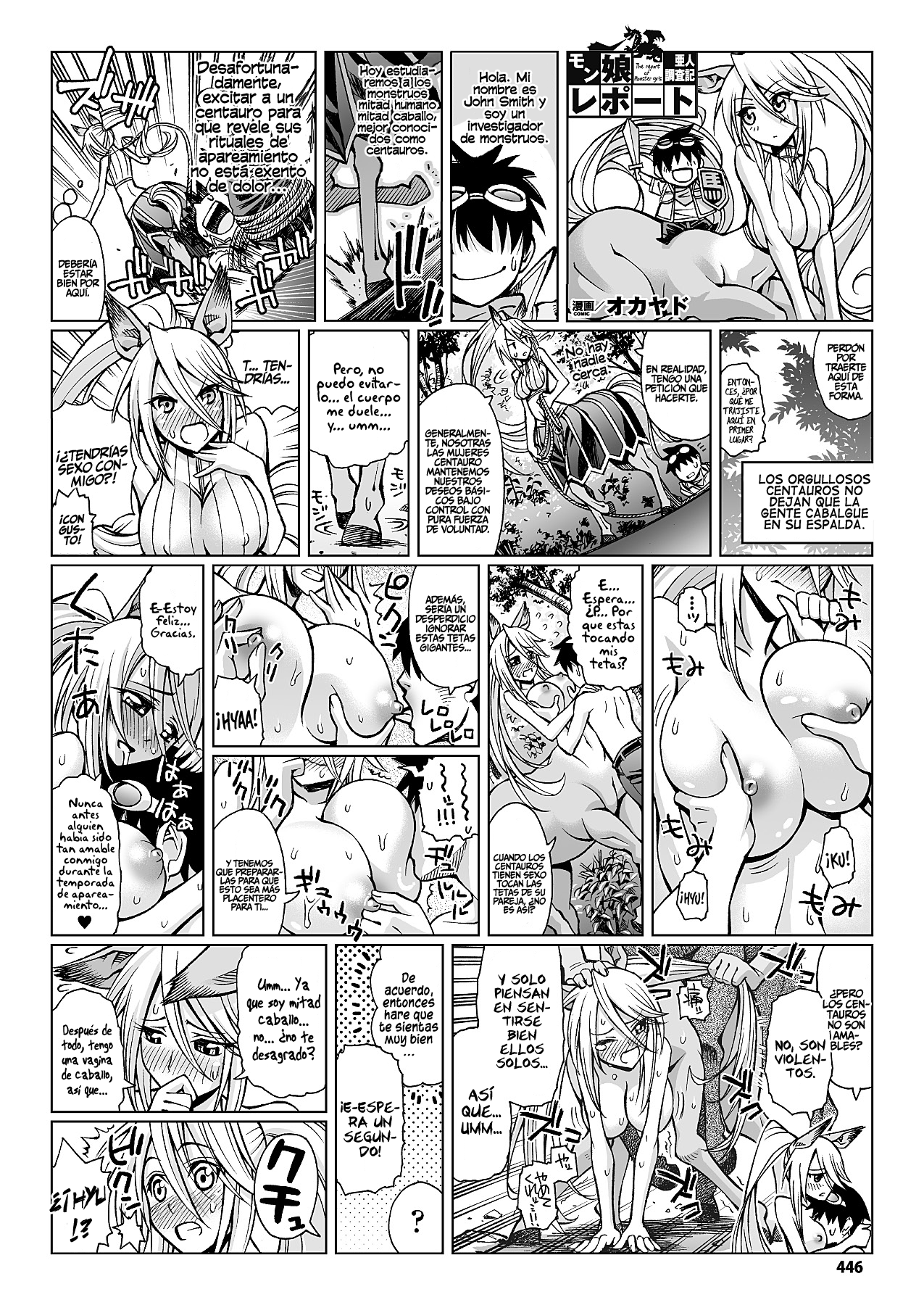 El Reporte de las Chicas Monstruo   =SH & P666HF= page 3 full