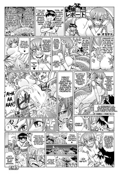 El Reporte de las Chicas Monstruo   =SH & P666HF=