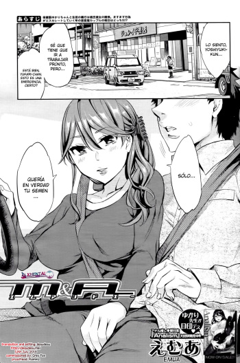 [Emua] M&A (COMIC MILF 2013-04 Vol. 12) [Spanish] [XHentai95] cover