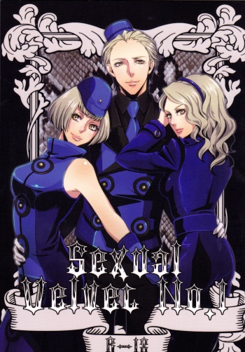 (SPARK6) [SPS Lab. (Sado Romeo)] Sexual Velvet No. 1 (Persona 3) [English] [CGrascal] cover