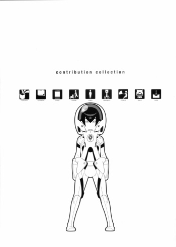 [Shinba Oolong Cha (SH@RP)] contribution collection (various) cover