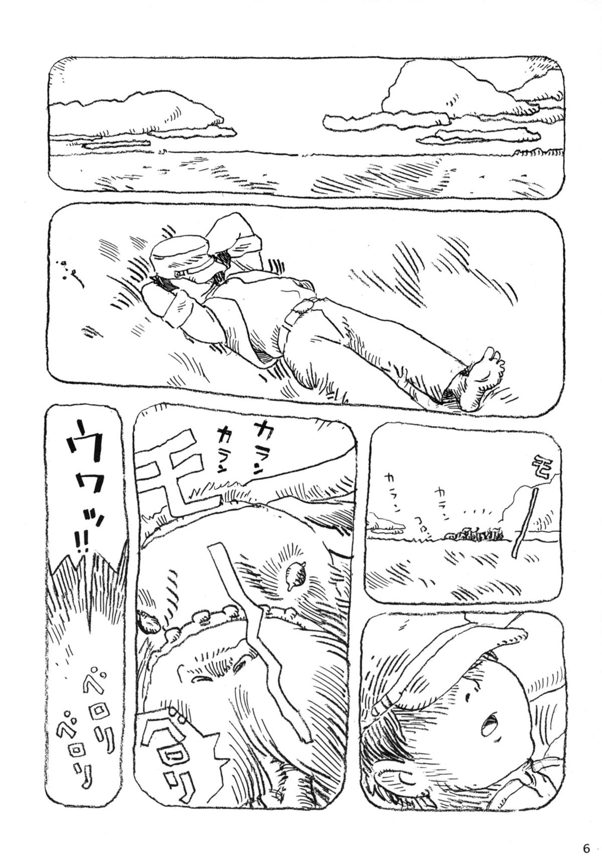 COCKTAIL 3 page 6 full