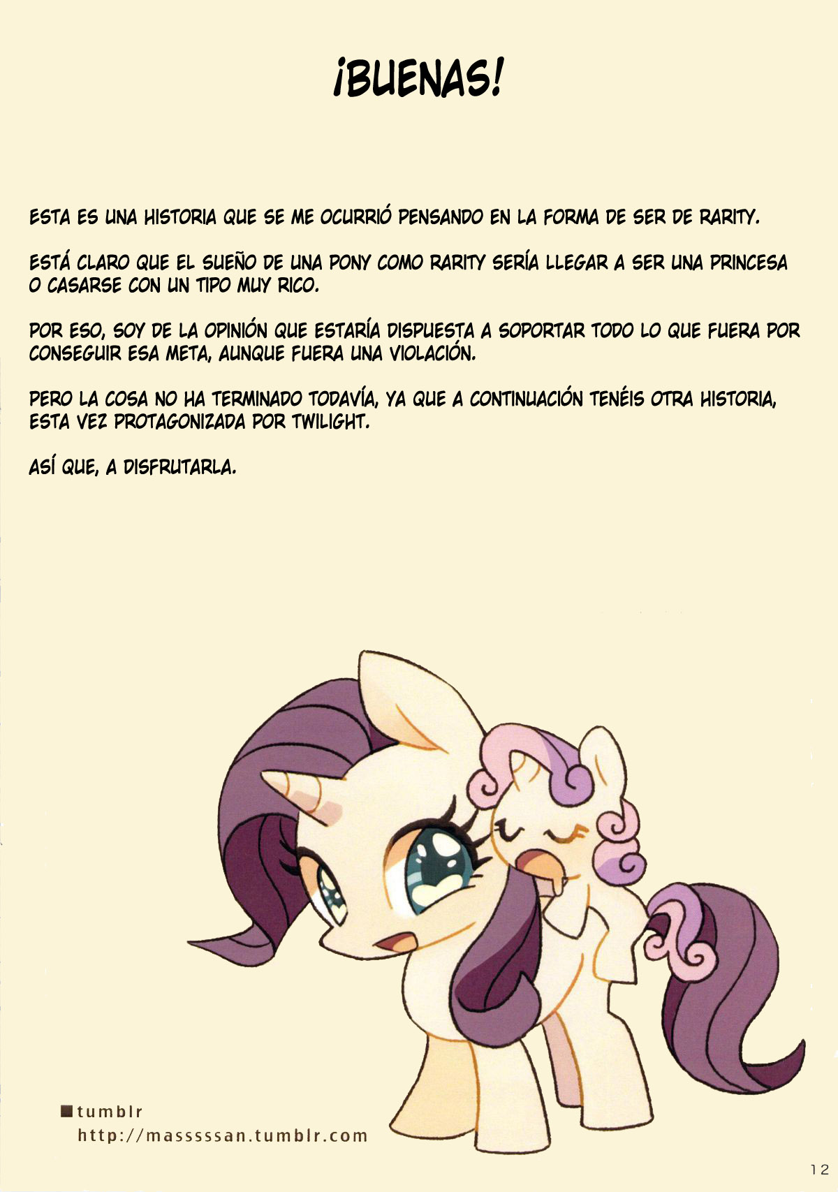 Unilove page 12 full