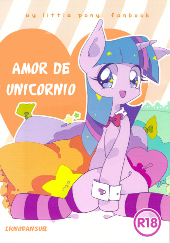 (Kansai Kemoket 2) [Pegasisters (Massan)] Unilove (My Little Pony Friendship is Magic) [Spanish] [LKNOFansub] cover