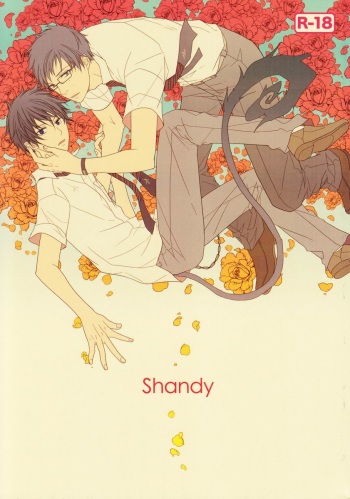 (SPARK7) [FIZZCODE (Satonishi)] Shandy (Ao no Exorcist) cover