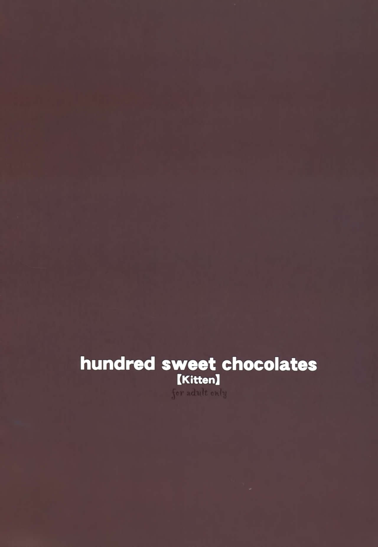 hundred sweet chocolates 【Kitten】 page 12 full