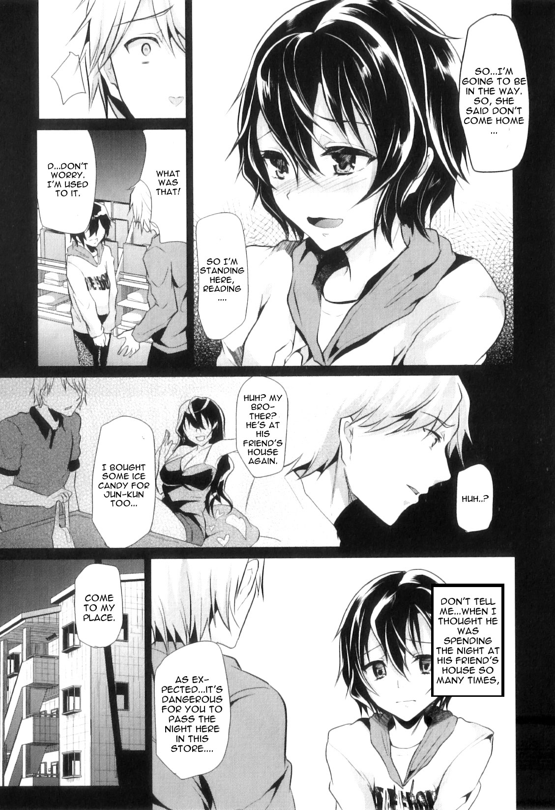 Ka-no-o-to Episode 1 page 7 full