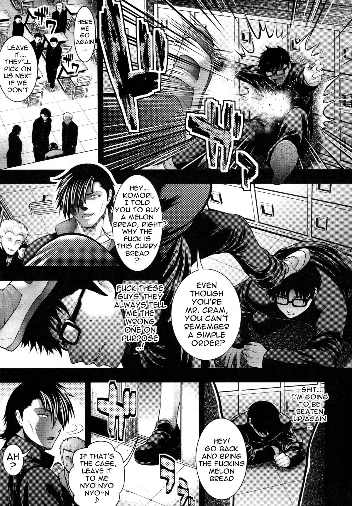 Pai Fella Lady page 11 full