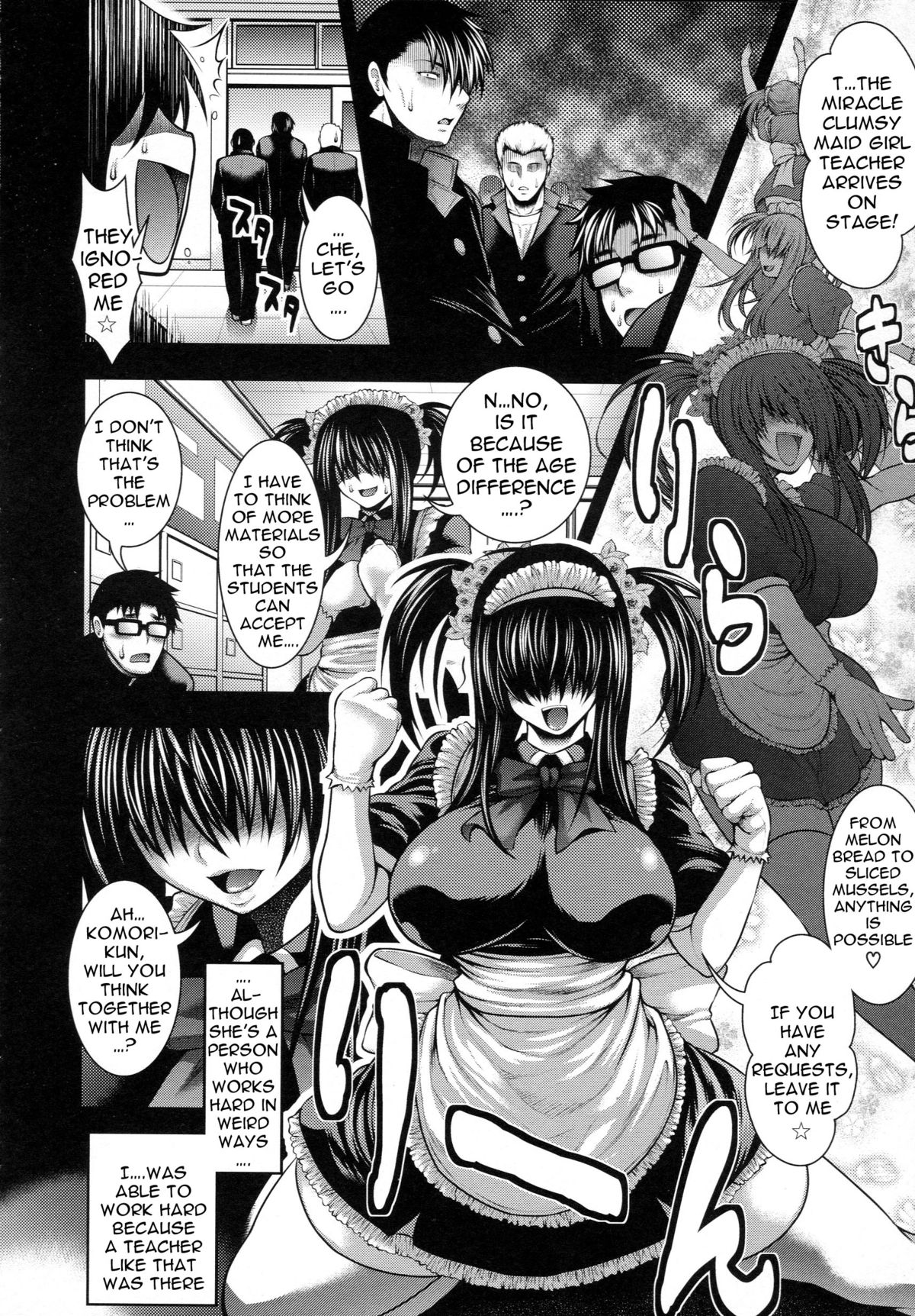 Pai Fella Lady page 12 full