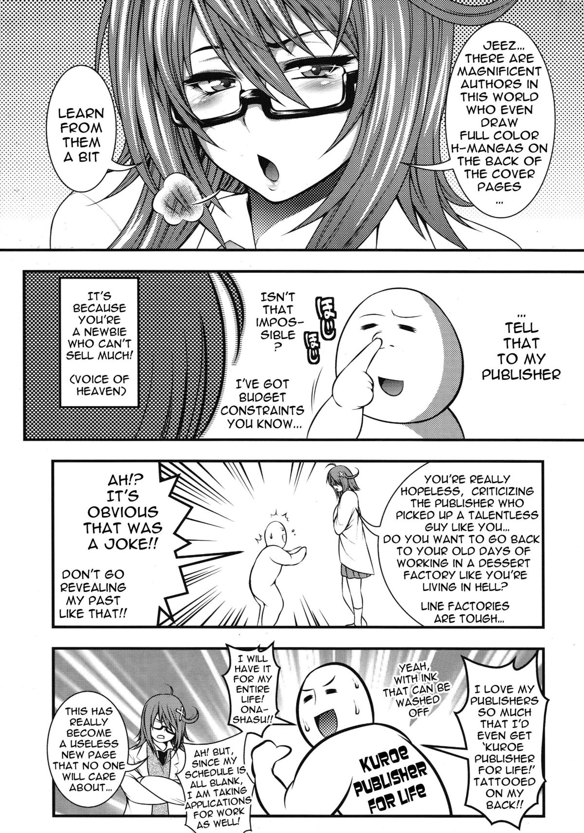 Pai Fella Lady page 4 full