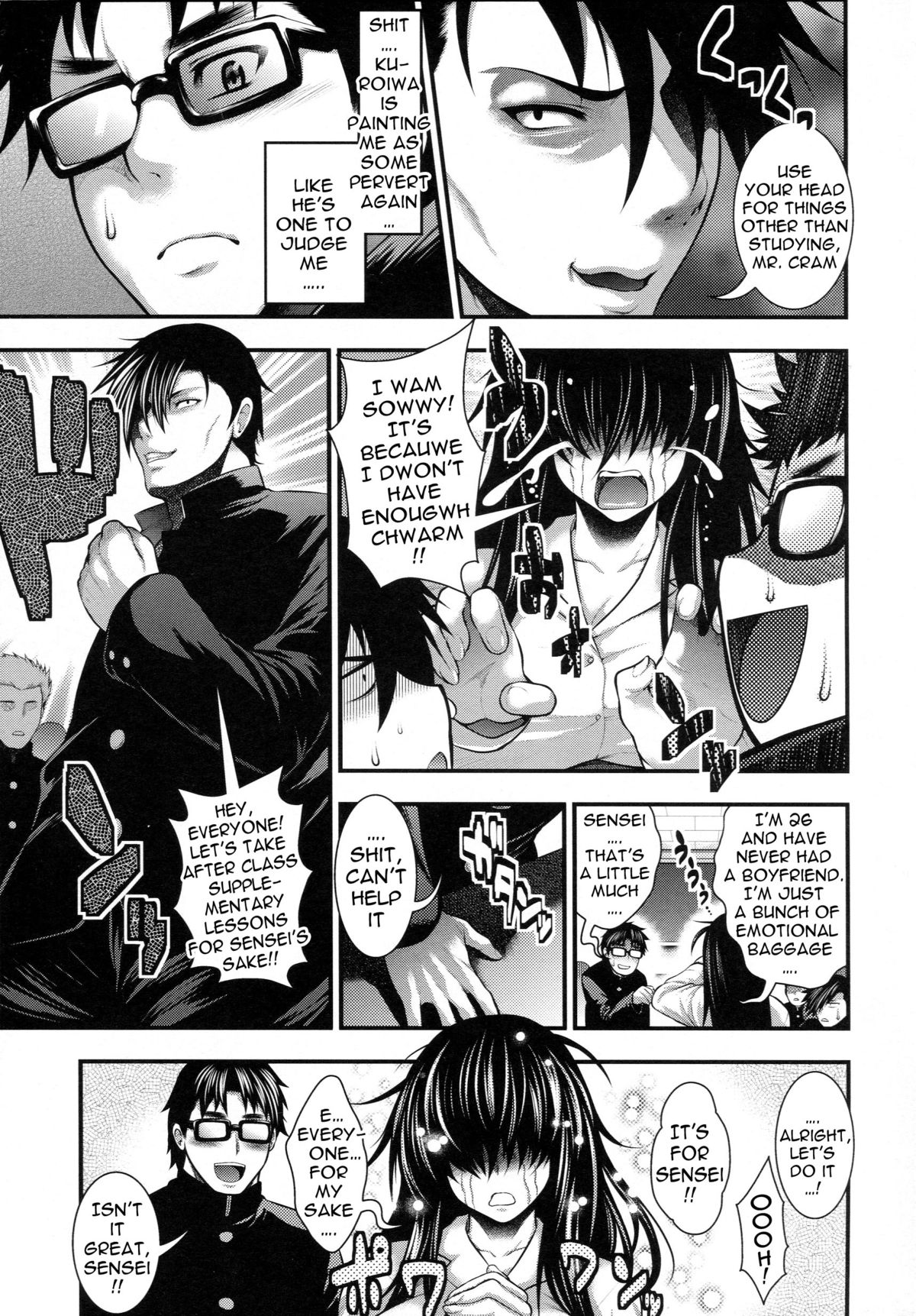 Pai Fella Lady page 9 full