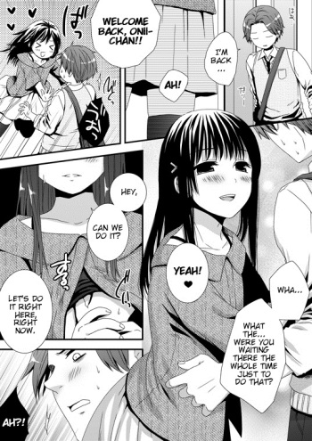[Siro] Itsudemo Matteru Yo [English] [mysterymeat3] cover