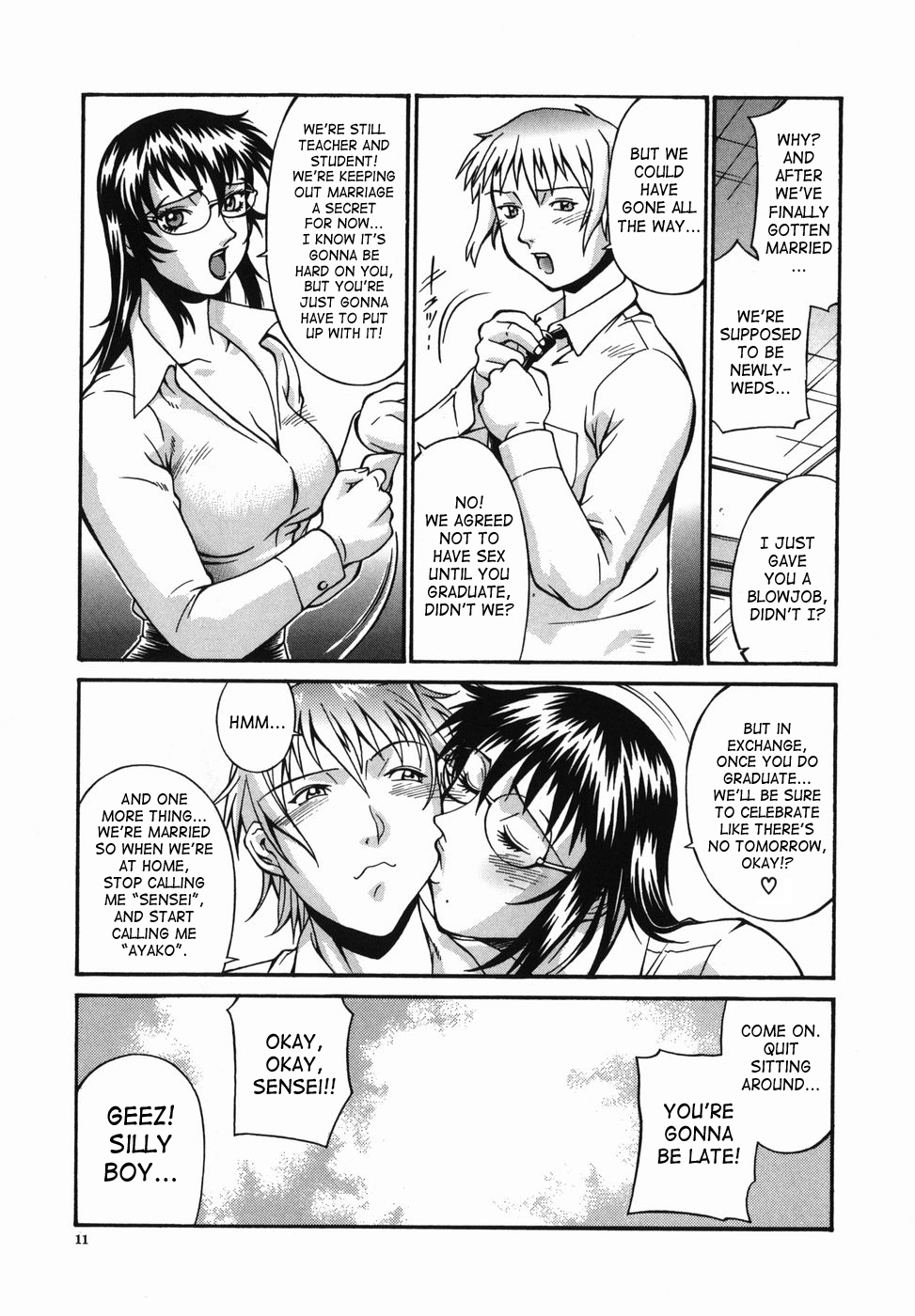 Meshuu - A Female Prisoner page 11 full