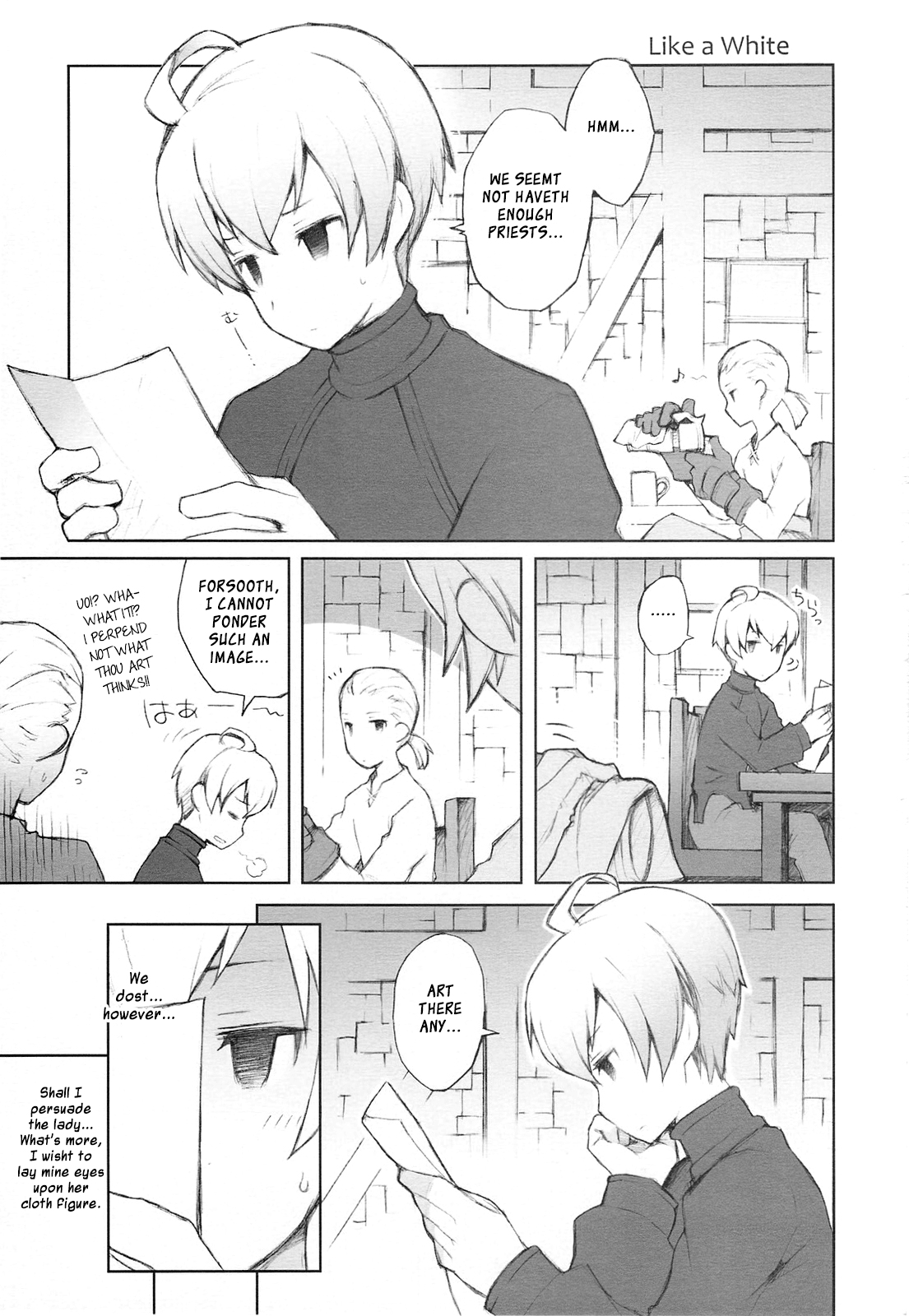 Like a White page 2 full