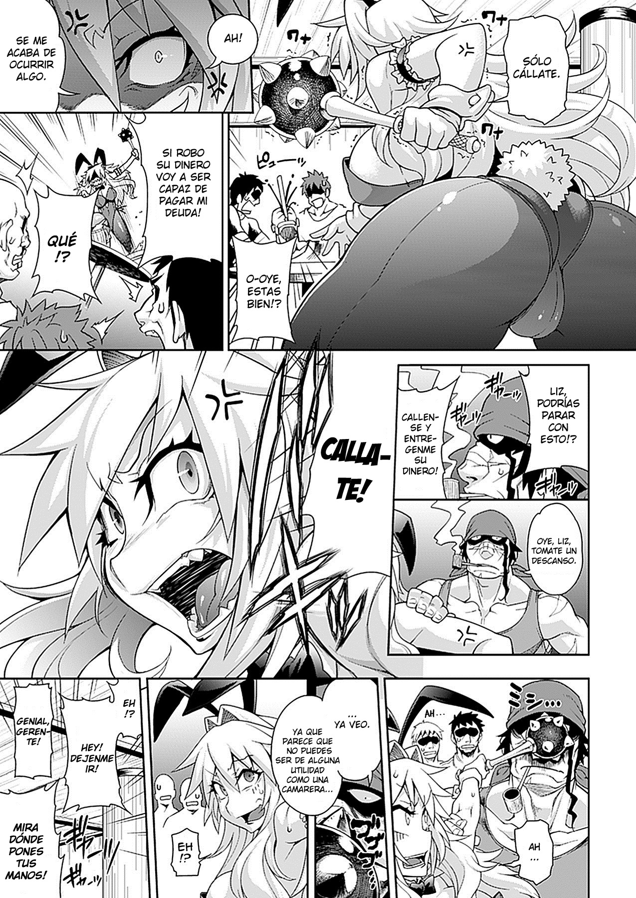 Job Change ~Tenshoku Shimasu ka?~ page 3 full