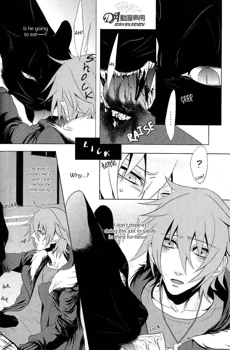 Black Leopard page 12 full