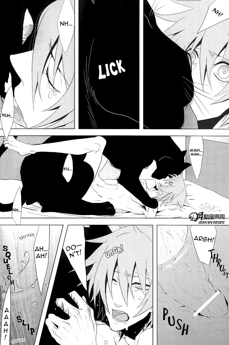 Black Leopard page 5 full