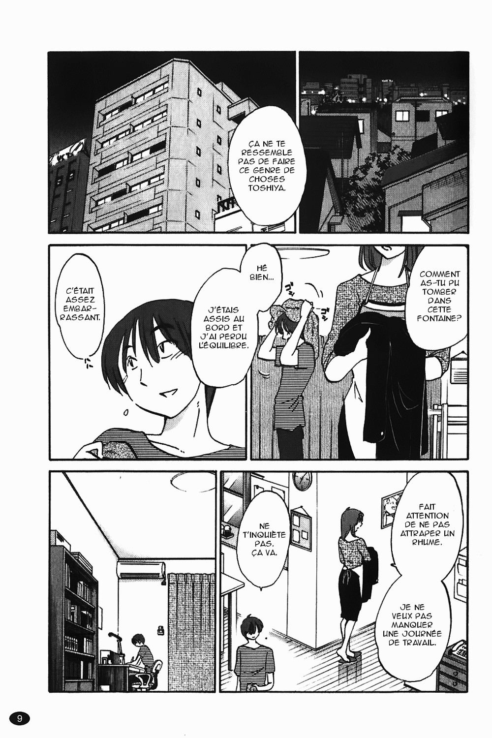Monokage no Iris Volume 1 page 10 full