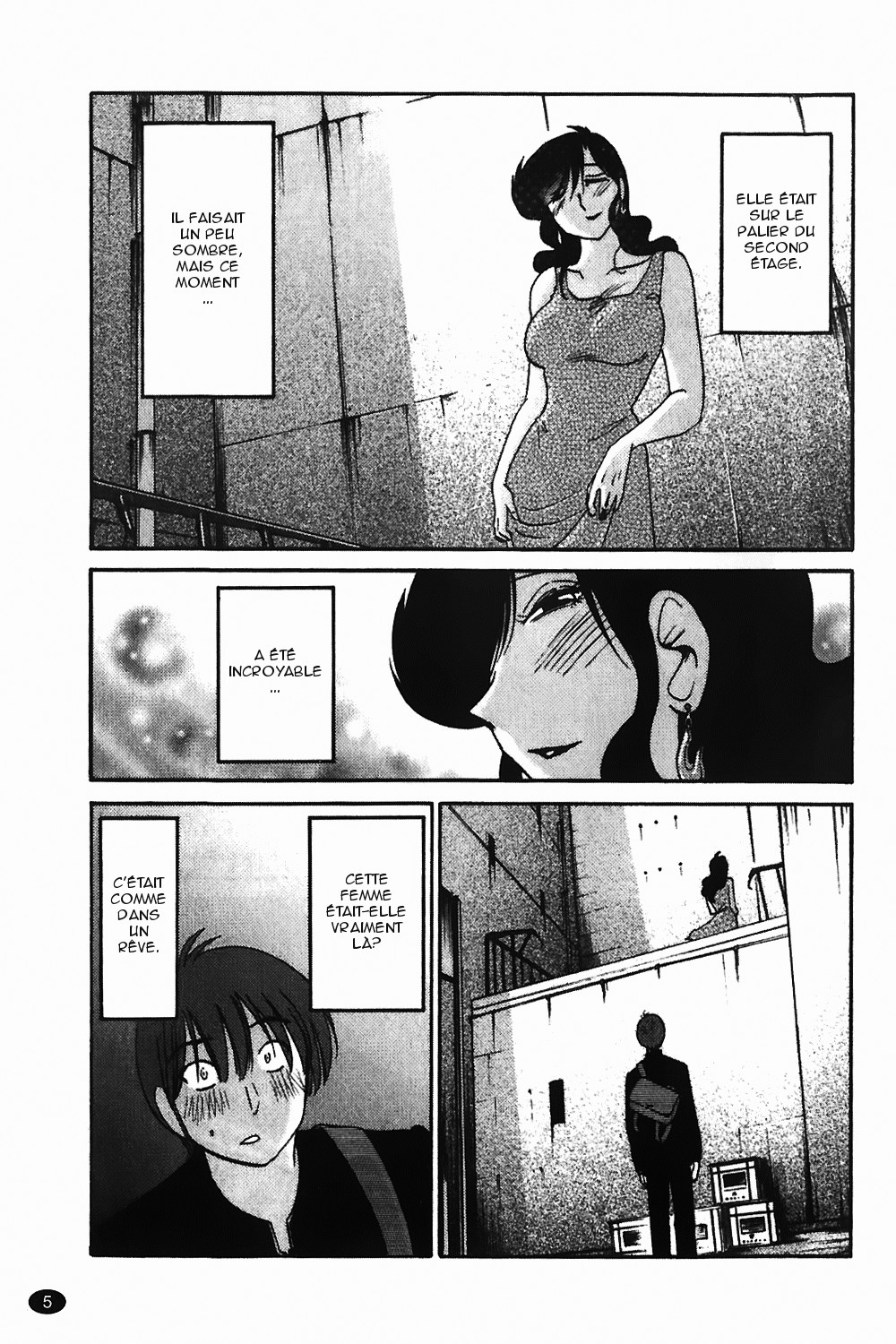 Monokage no Iris Volume 1 page 6 full
