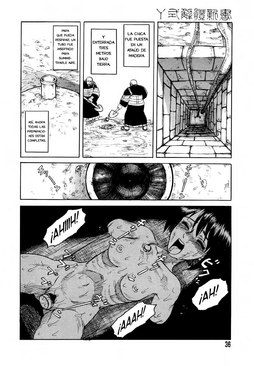The Bells Sound page 12 full