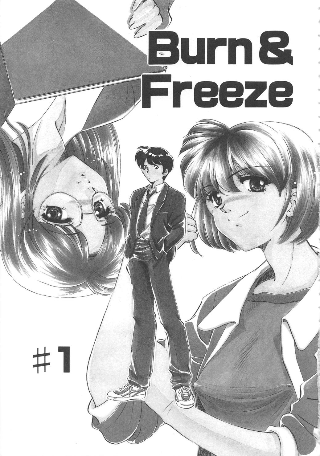 Onnakyoushi Ryoujoku Jugyou Burn & Freeze page 6 full