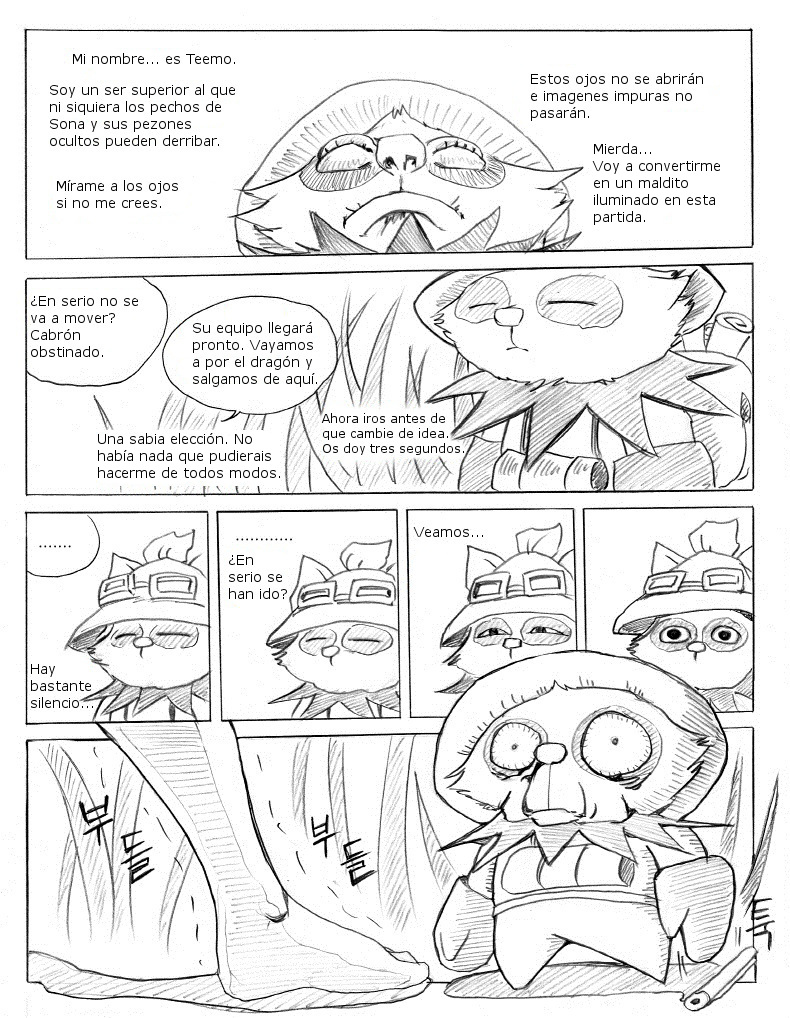 리그 오브 티모 | La Liga de Teemo page 11 full
