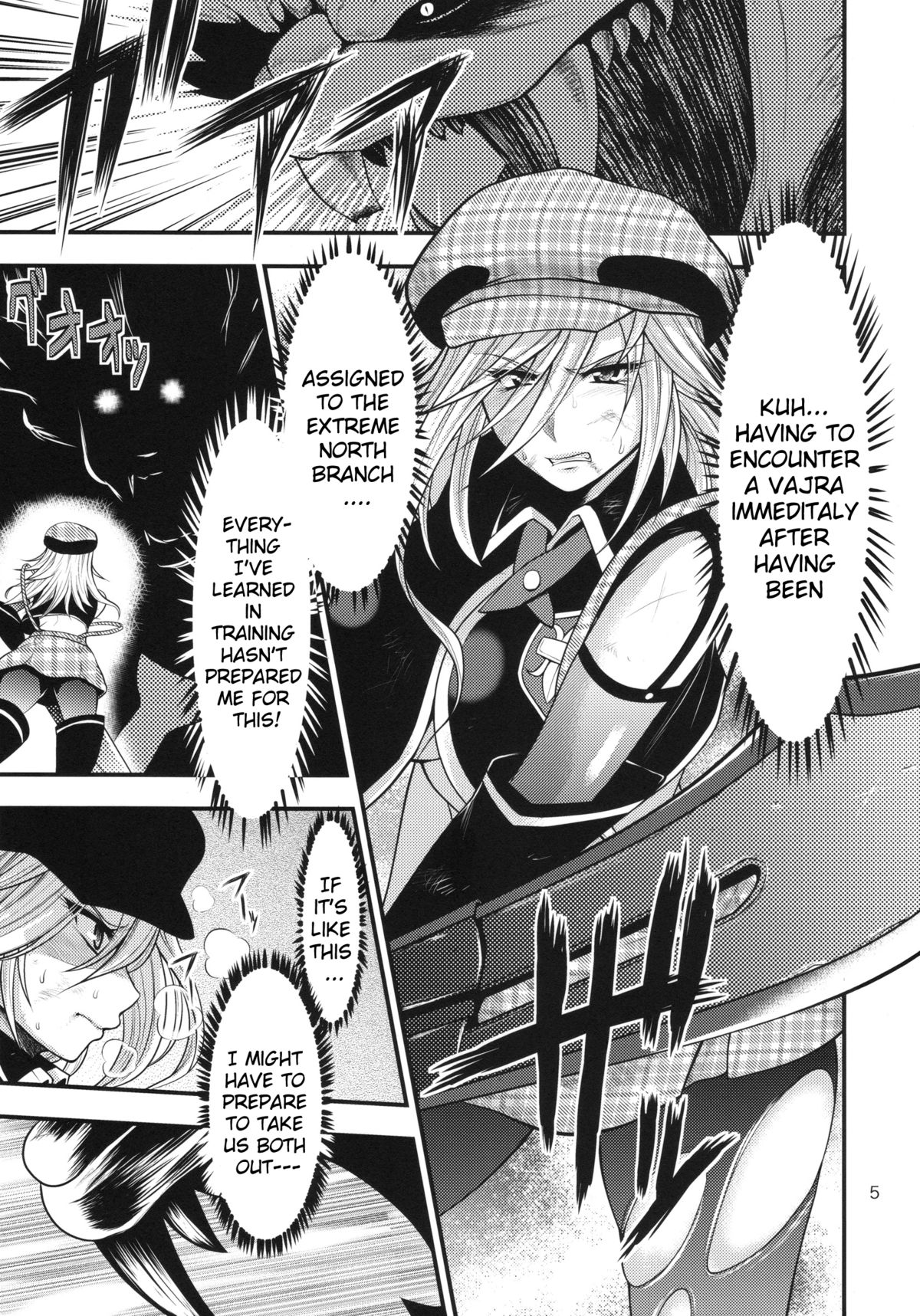 DT EATER page 4 full