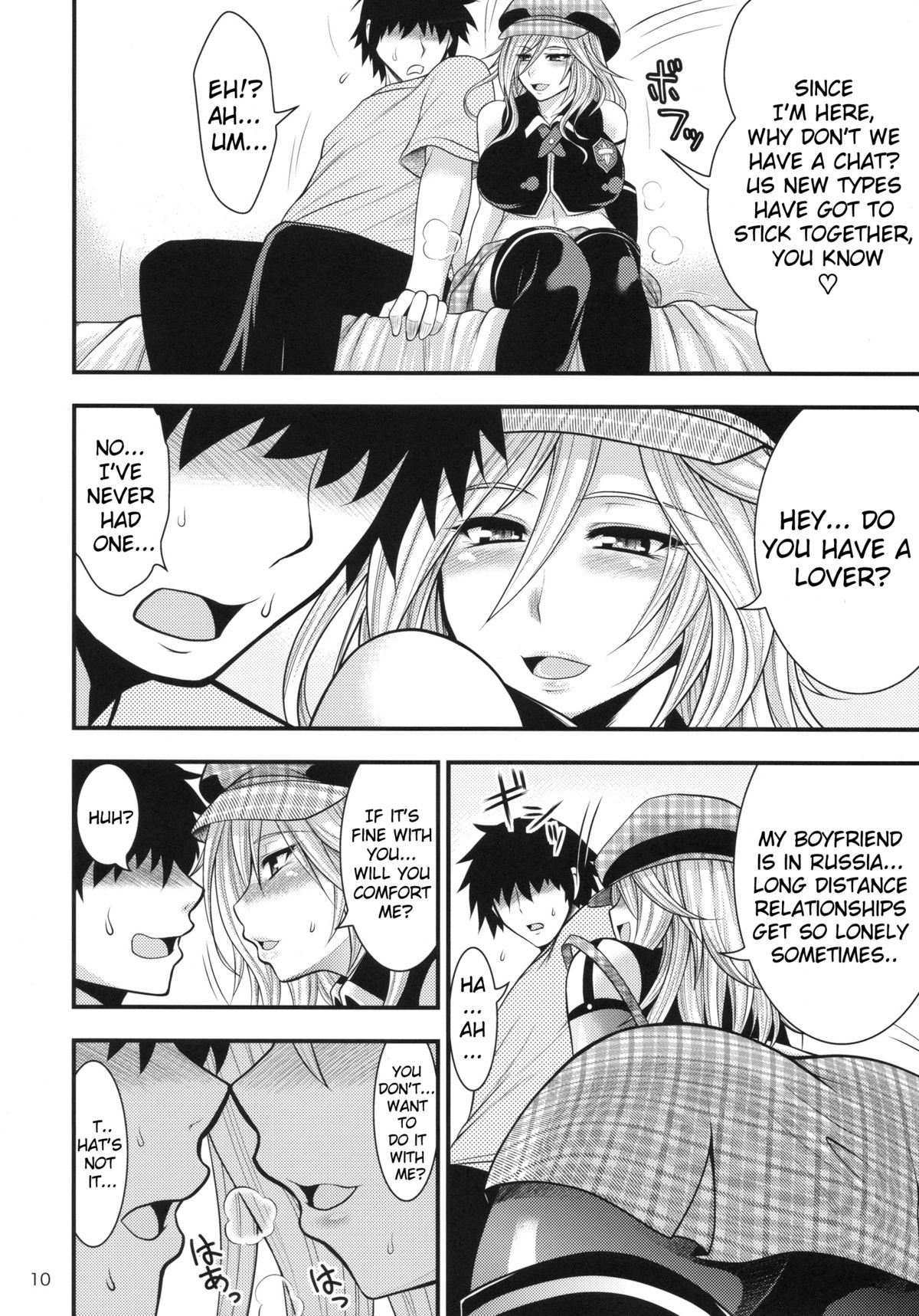DT EATER page 9 full