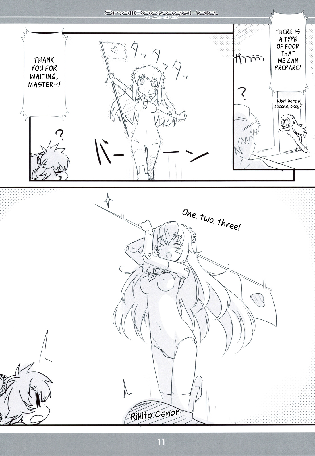Small Package Hold. page 10 full