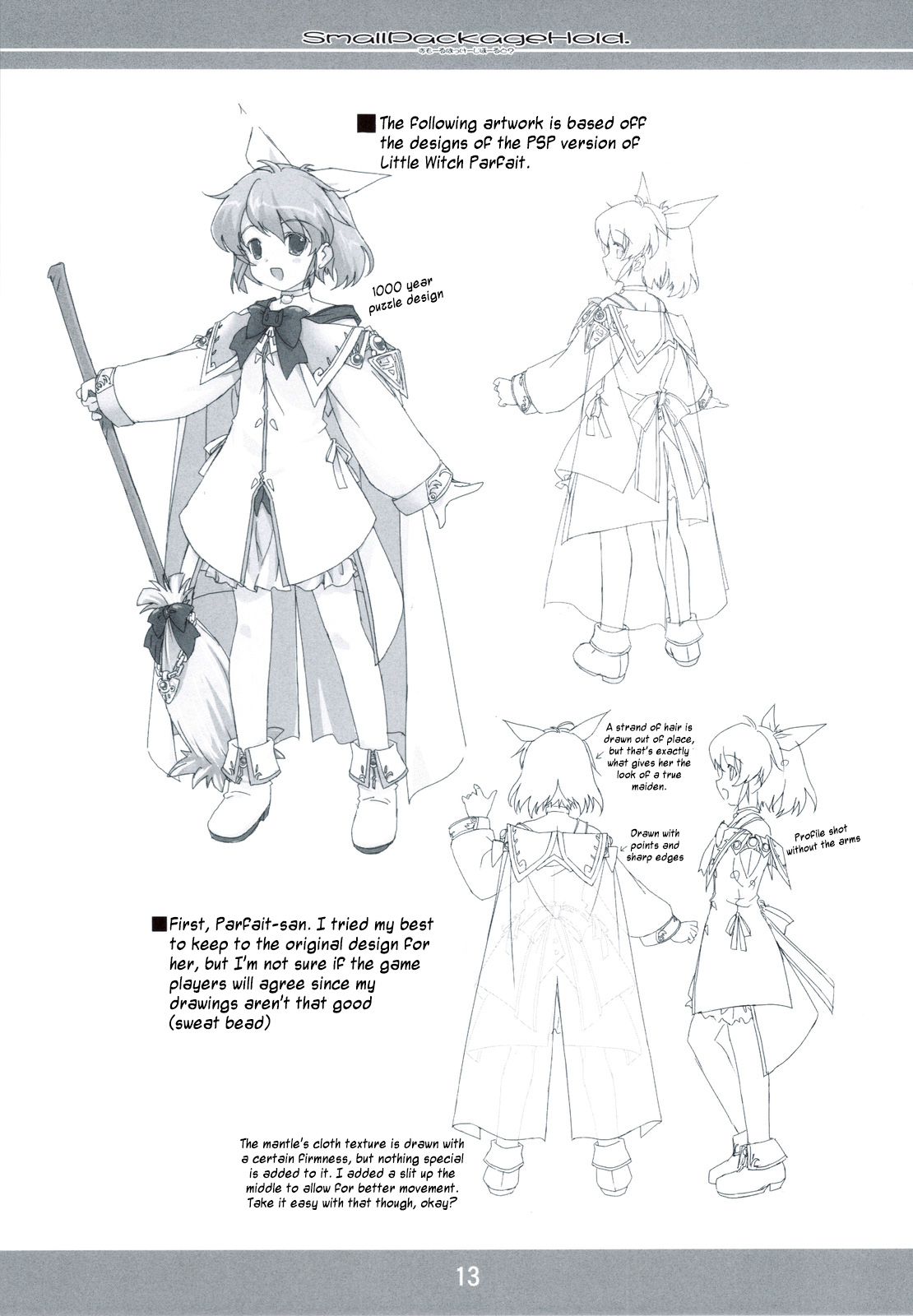 Small Package Hold. page 12 full