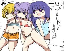 Pool ni Yattekita no daa!