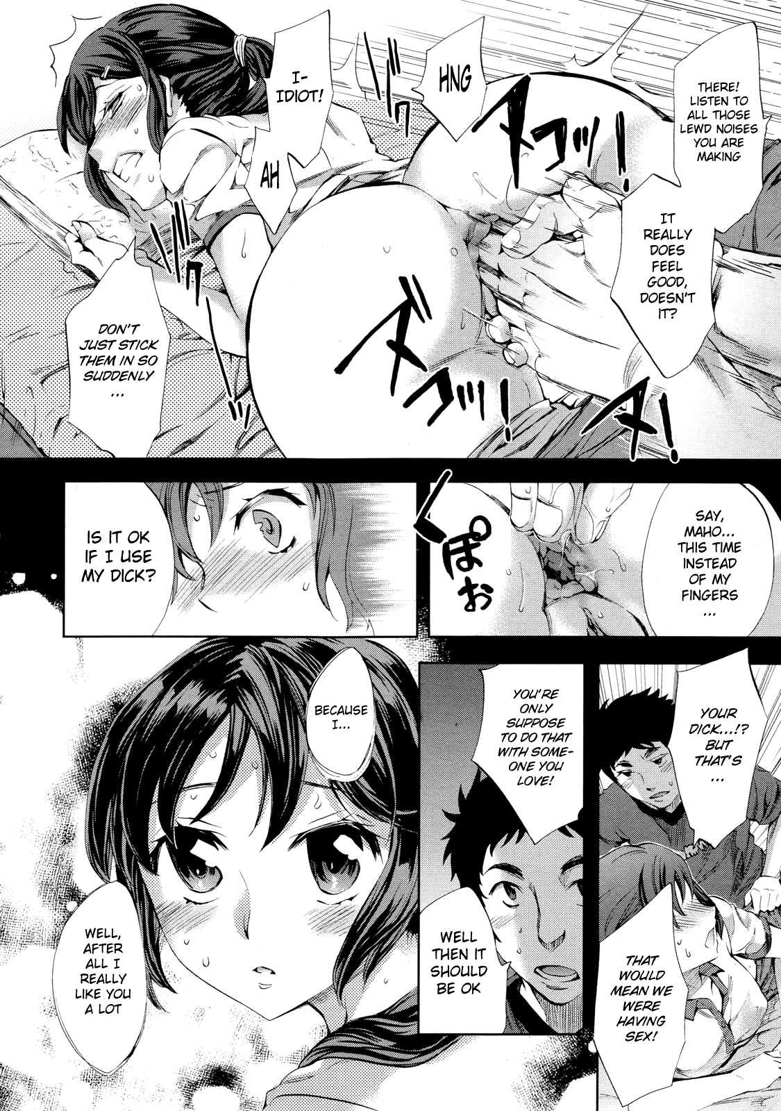 STR page 8 full