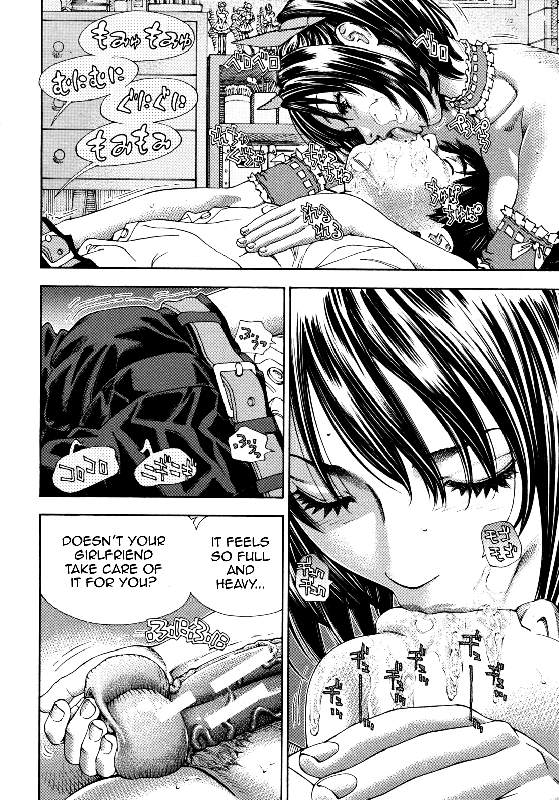 Bookmark page 12 full