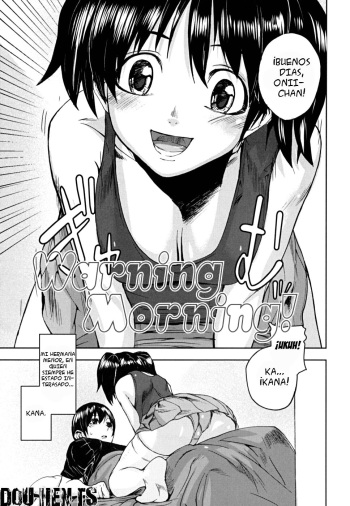 [Ashiomi Masato] Warning Morning! (PINKS LINKS) [Spanish] [Dou-Hen FS] cover