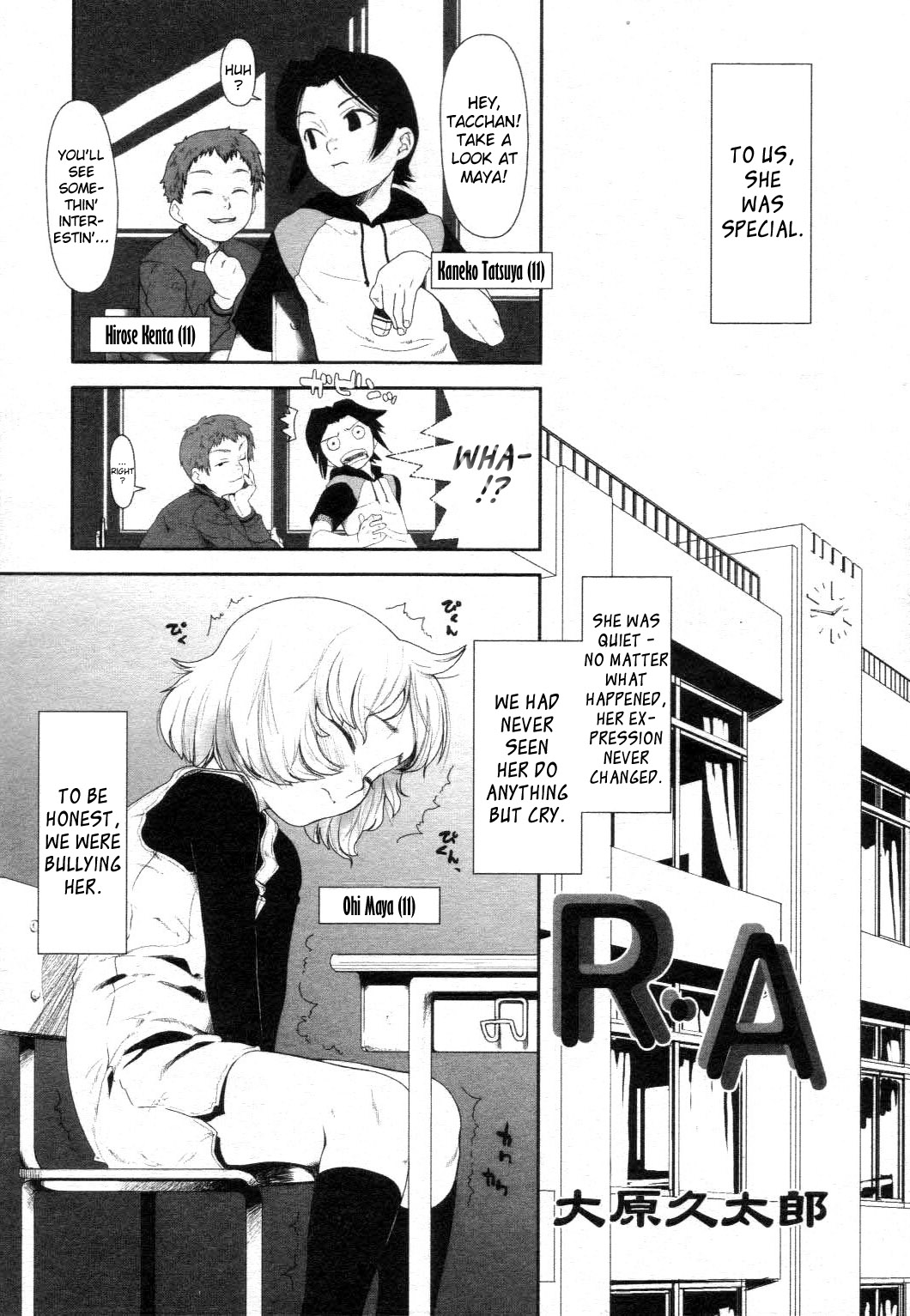R.A page 1 full