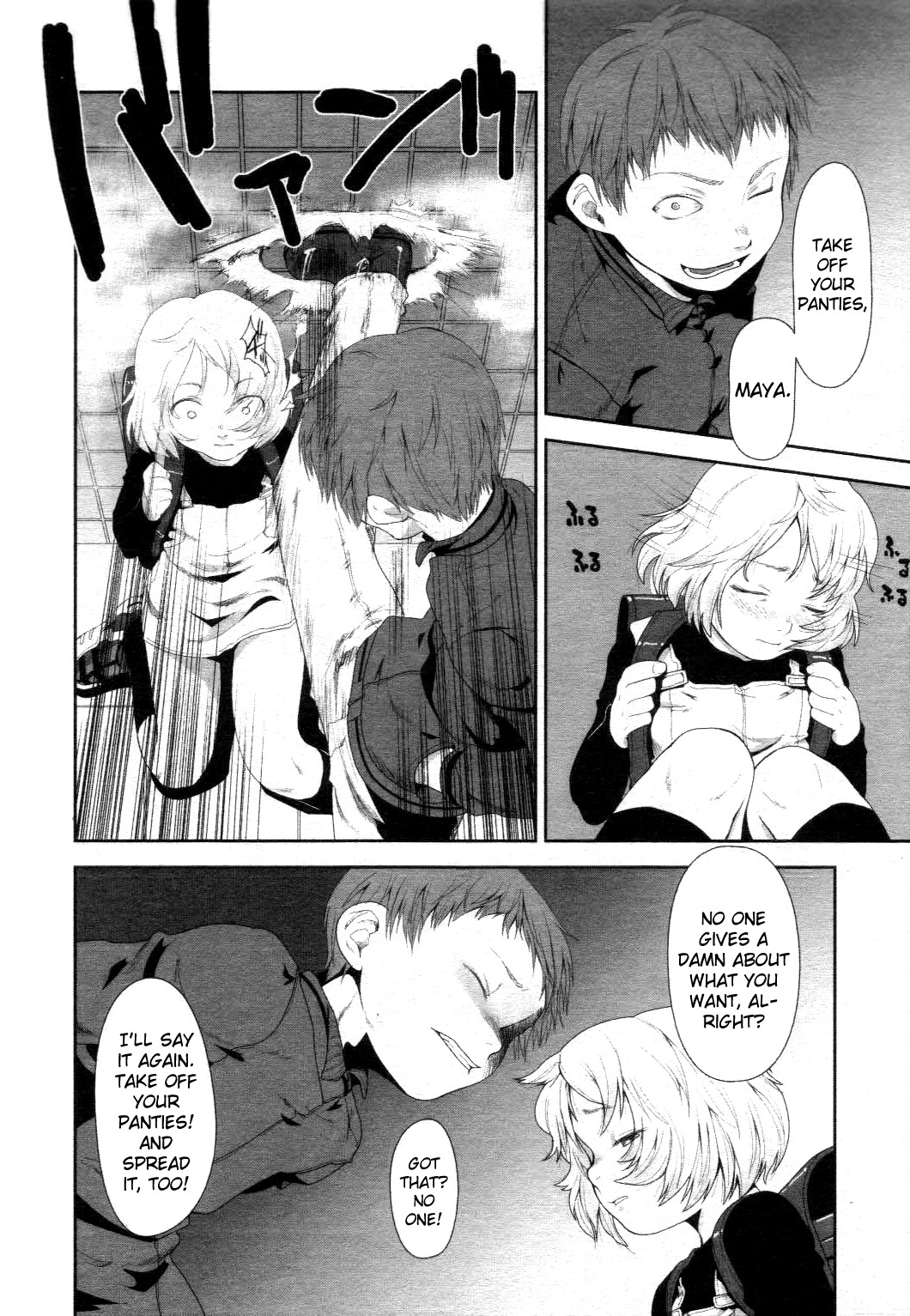 R.A page 10 full