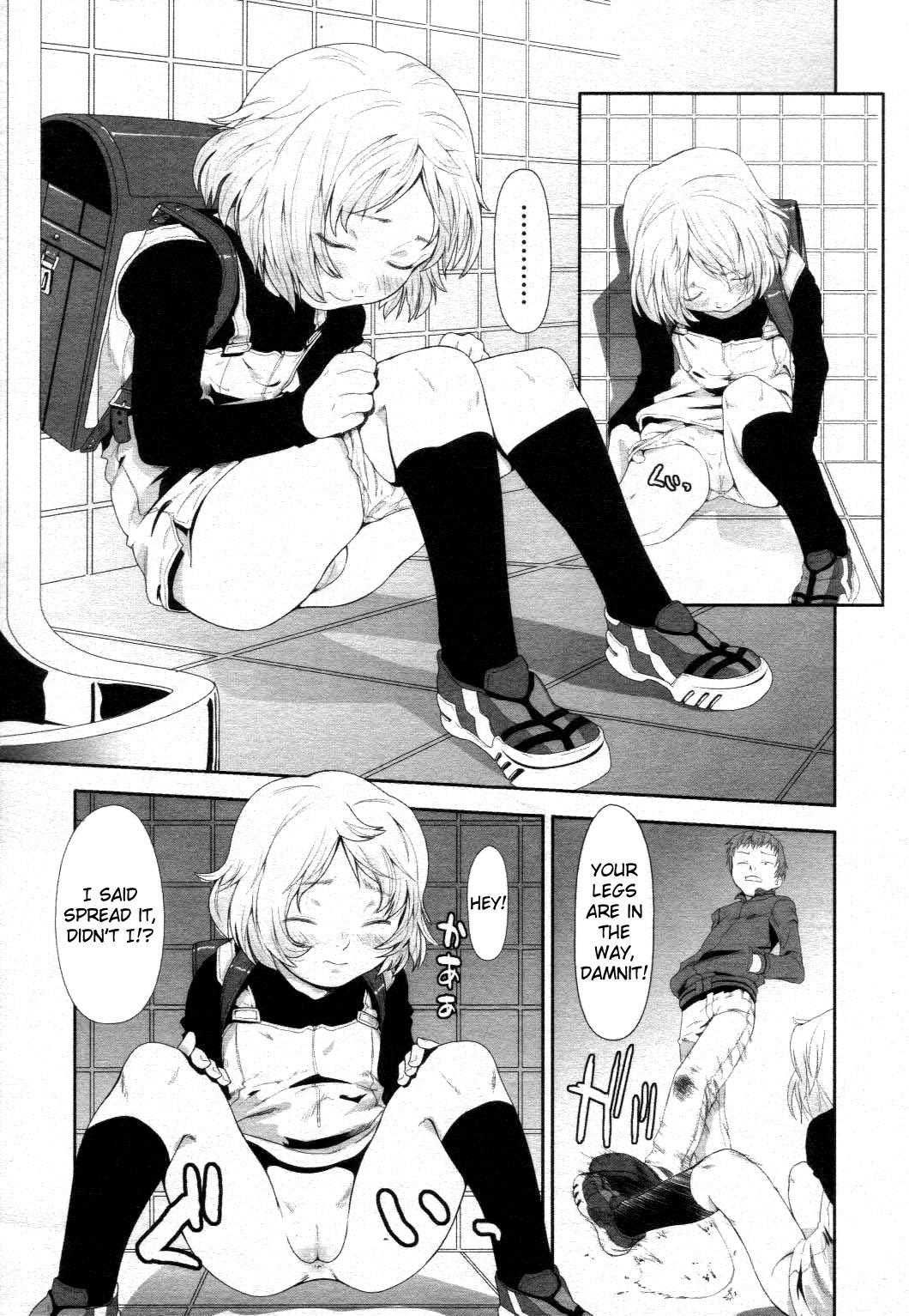 R.A page 11 full
