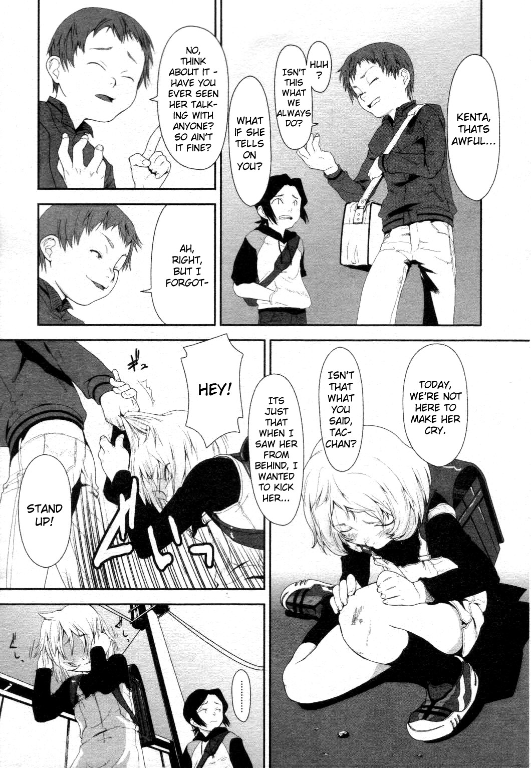 R.A page 5 full