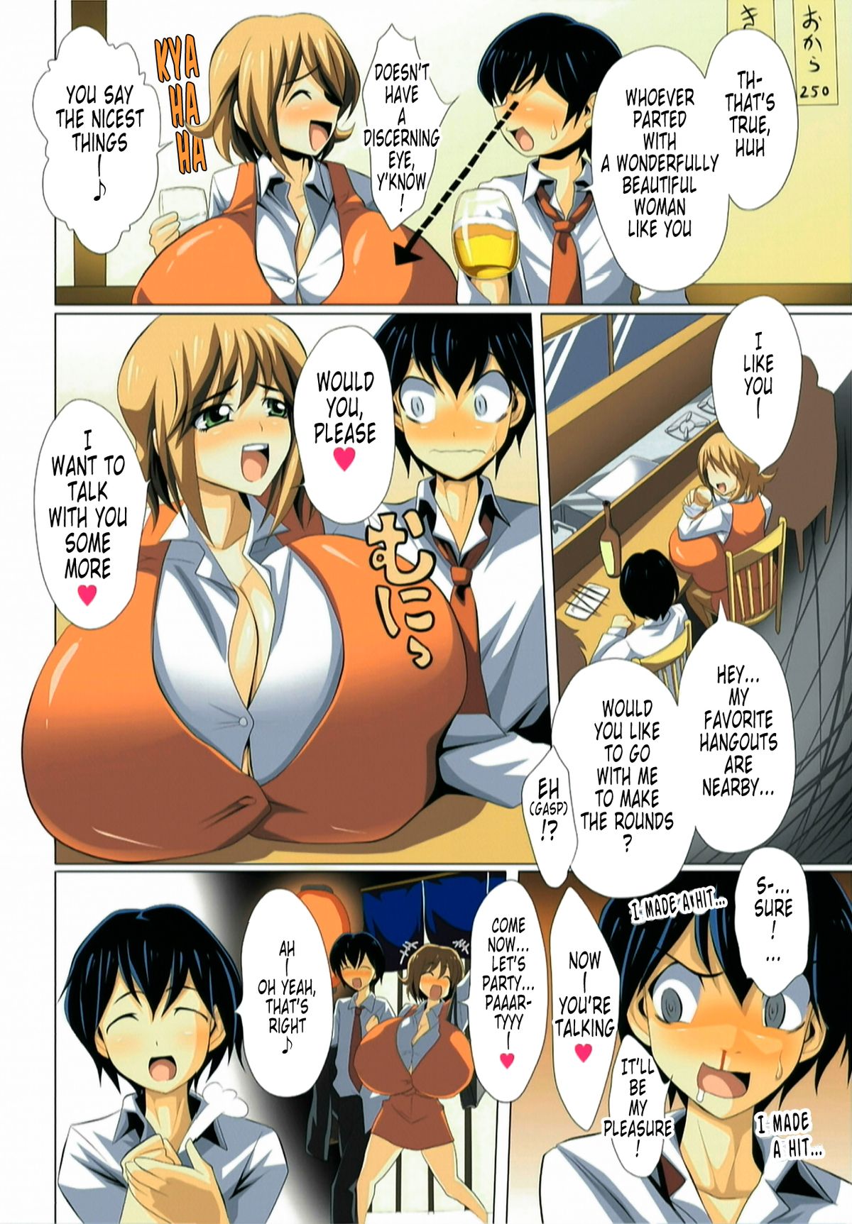 Chichigo Chichie page 4 full