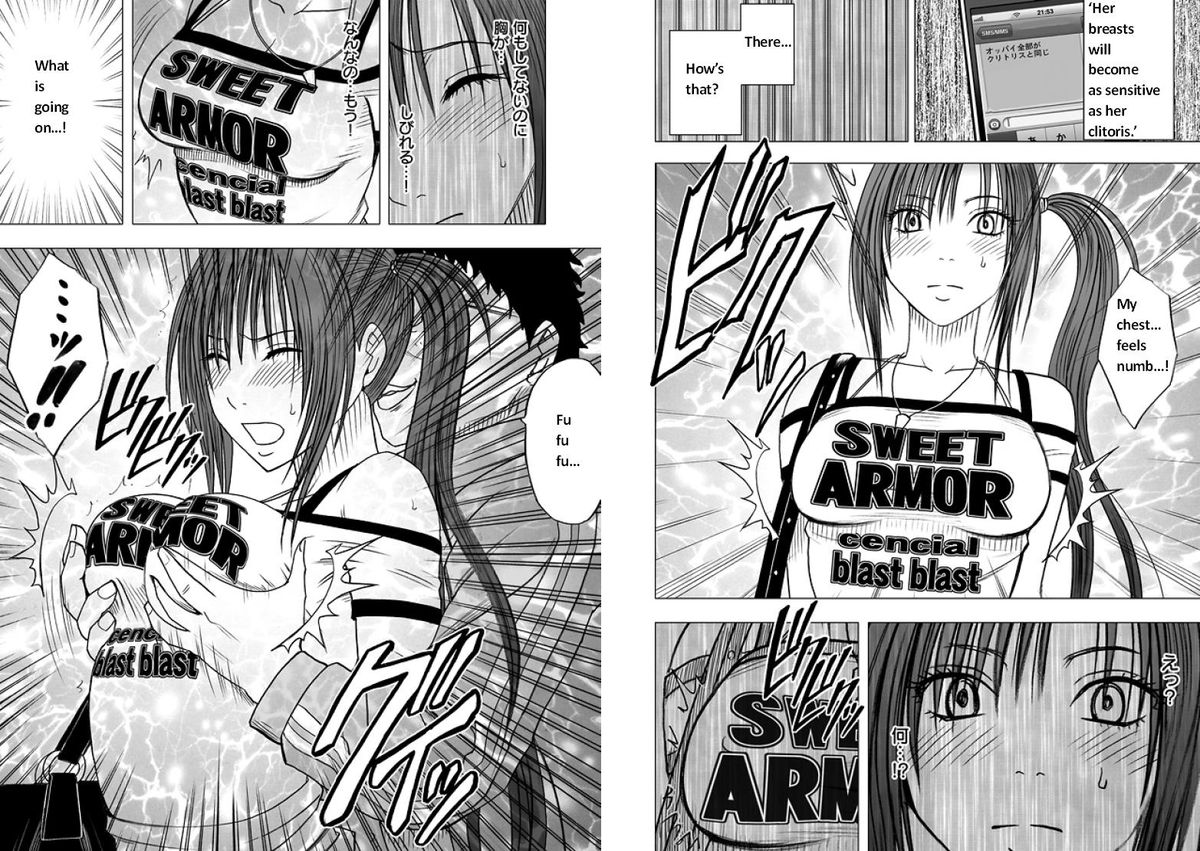 Crimson comics Virgin idol EP1 ENG page 11 full