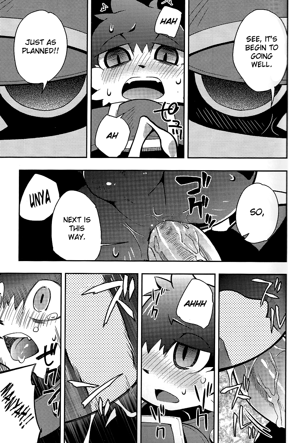 The twins solar page 11 full