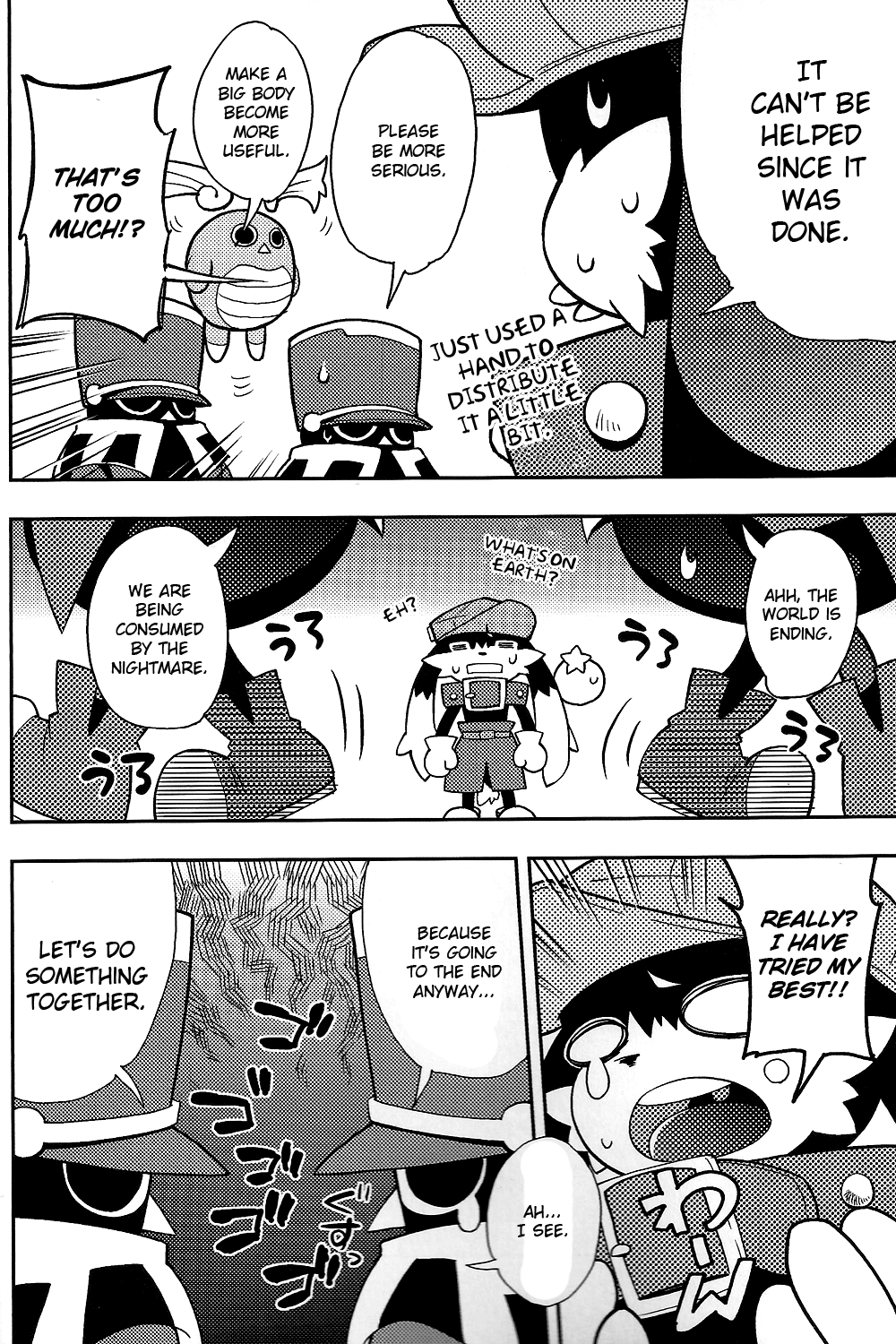 The twins solar page 4 full