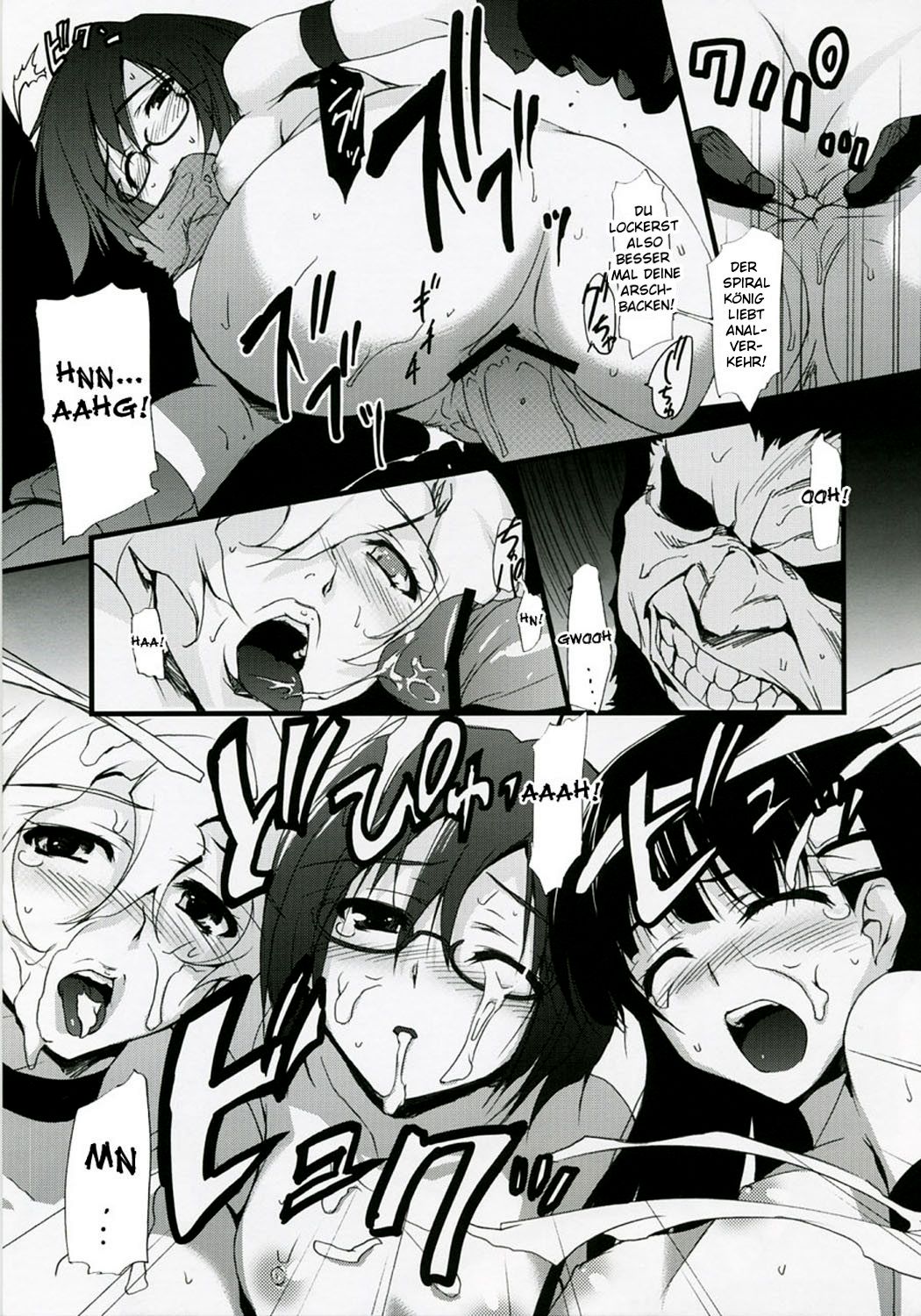 Spindle page 12 full