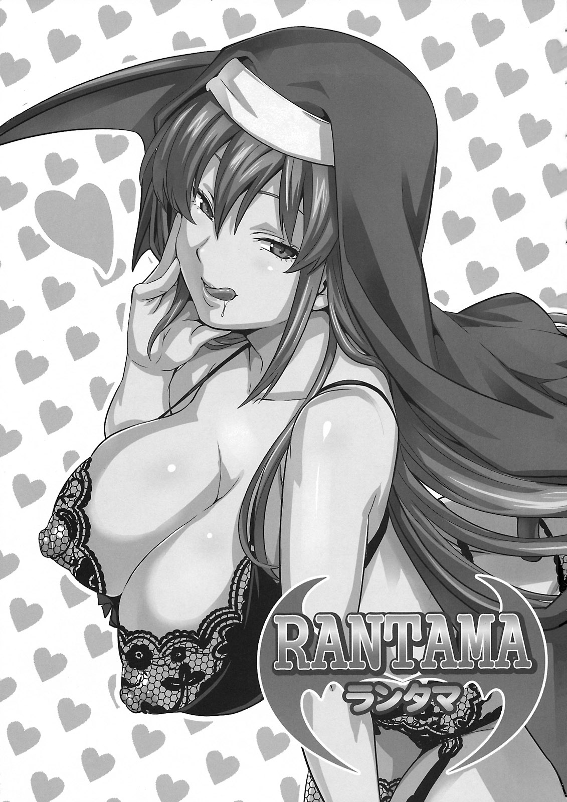 Rantama   =P666HF= page 3 full