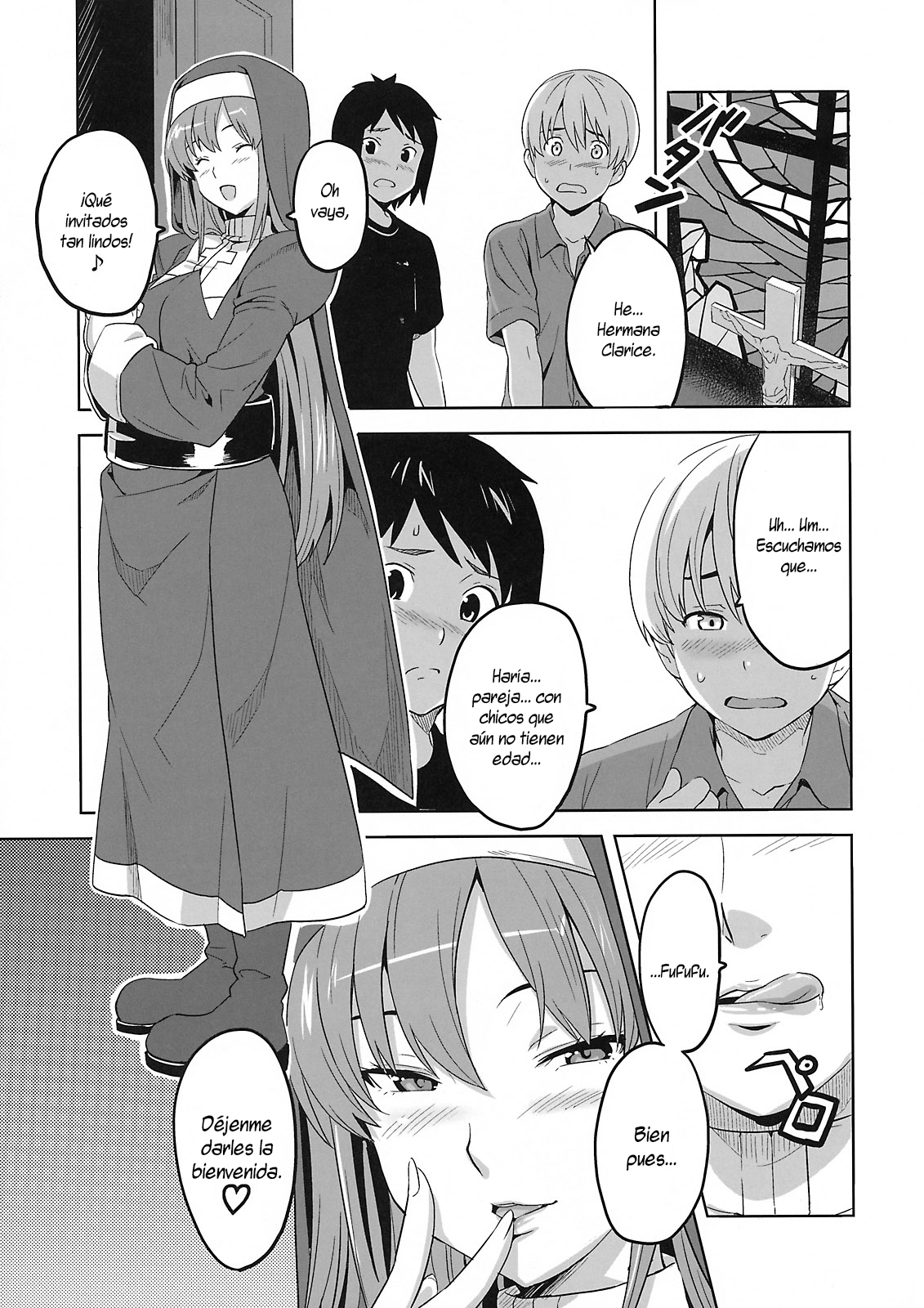 Rantama   =P666HF= page 5 full