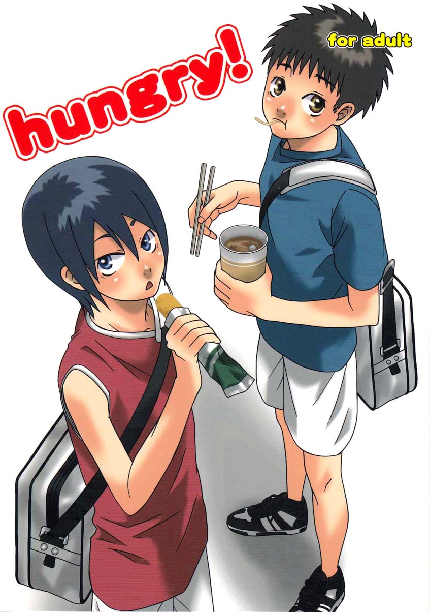 Hungry page 1 full