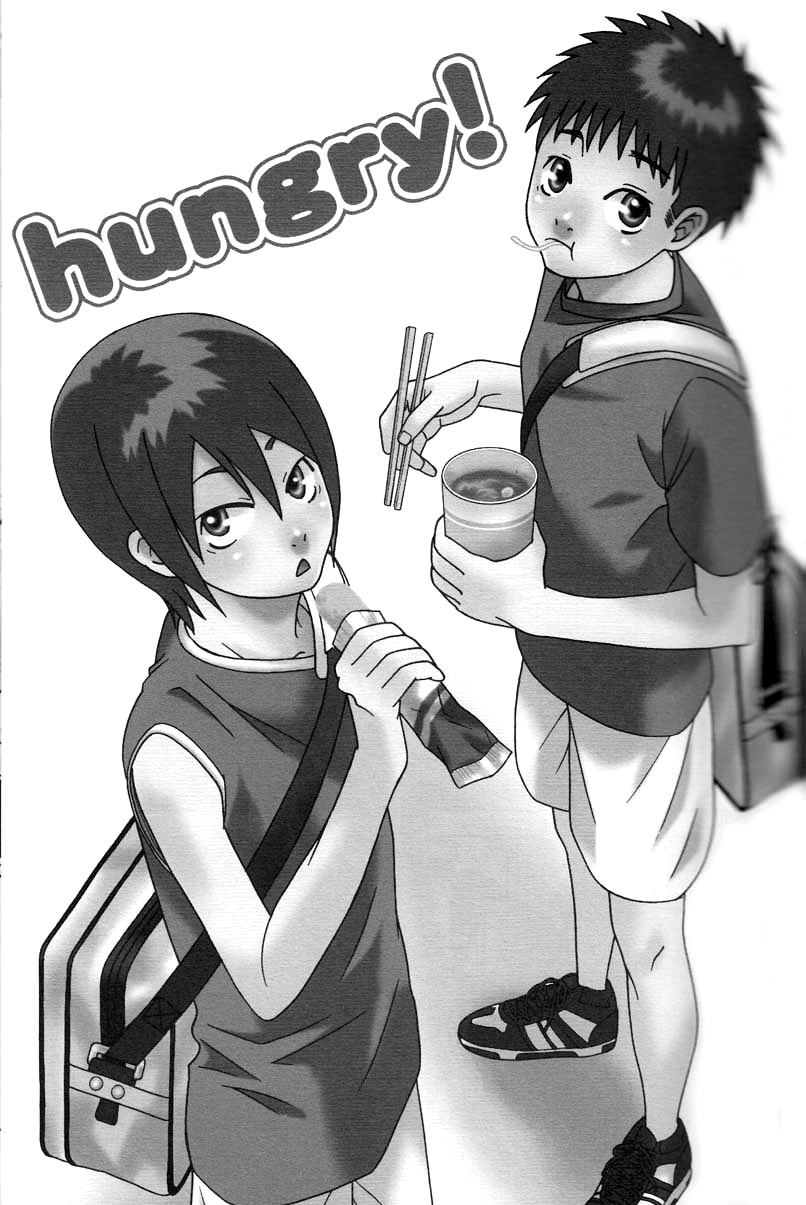 Hungry page 2 full