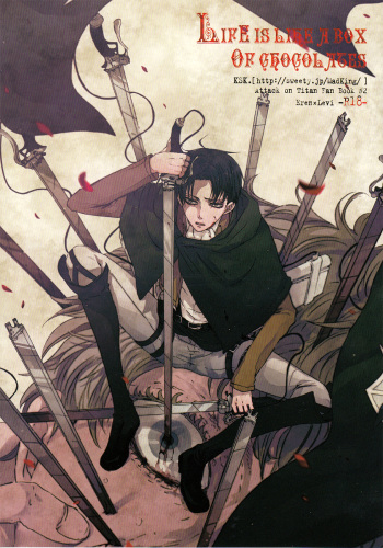 (FALL OF WALL2) [KSK. (Haruchika)] Life is like a box of chocolates (Shingeki no Kyojin) cover