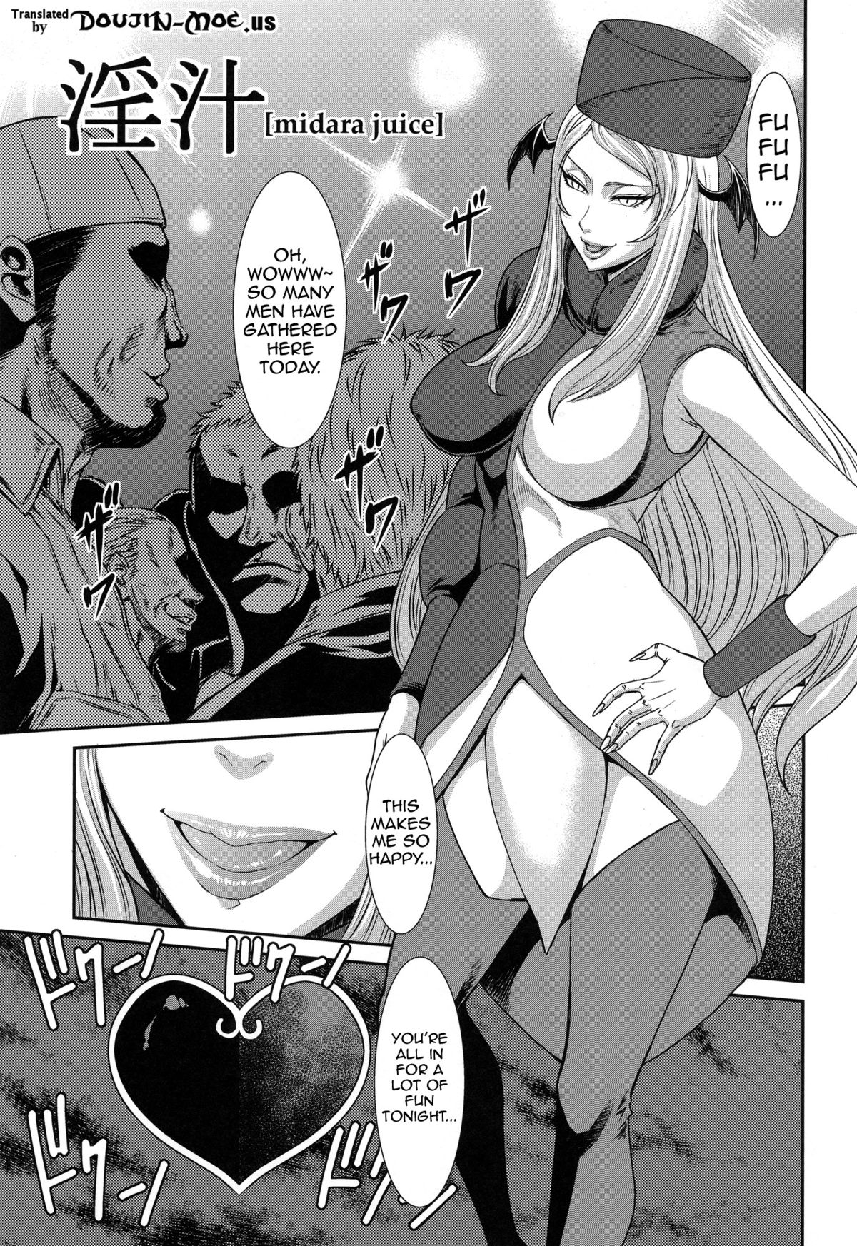 Injyu page 2 full